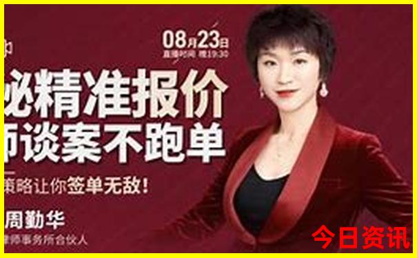 新疆暑假旅游攻略